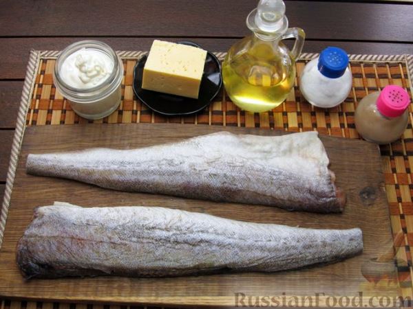 Минтай, запечённый под сыром