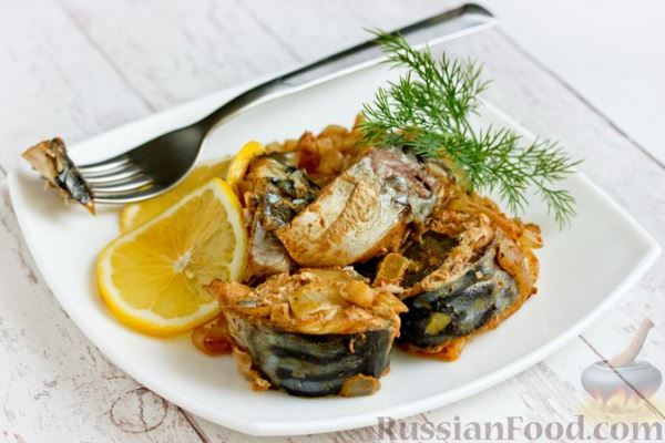 Скумбрия, запечённая в банке (в духовке)