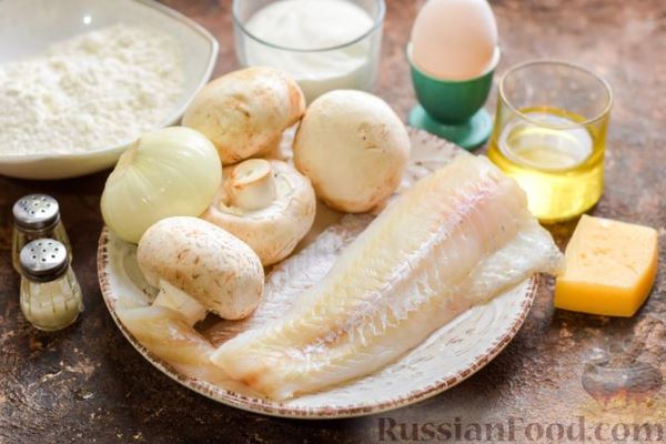 Рыбная запеканка с грибами и сметанно-сырной заливкой