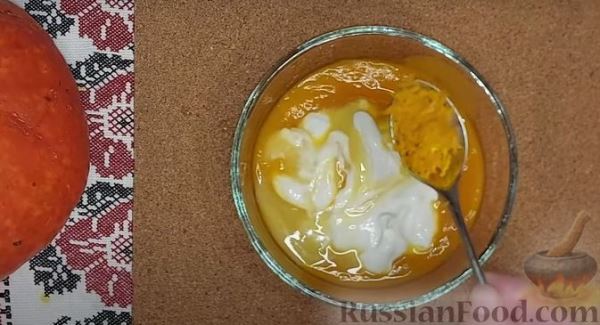 Десерт из тыквы и йогурта