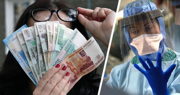 Первый прецедент: туристы получили 6’500’000 рублей из фондов Турпомощи по ковидным турам