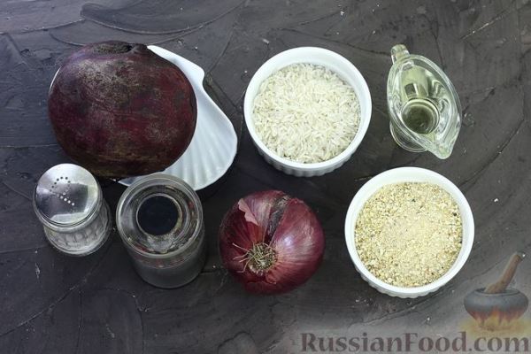 Котлетки из свёклы и риса (без яиц)