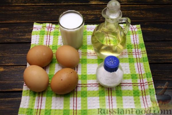 Омлет на молоке