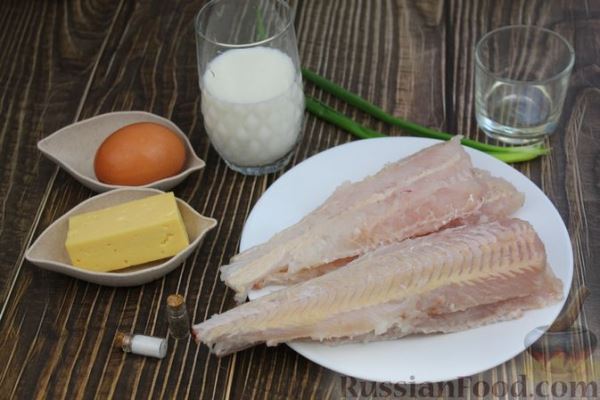 Рыба, запечённая в молоке с сыром