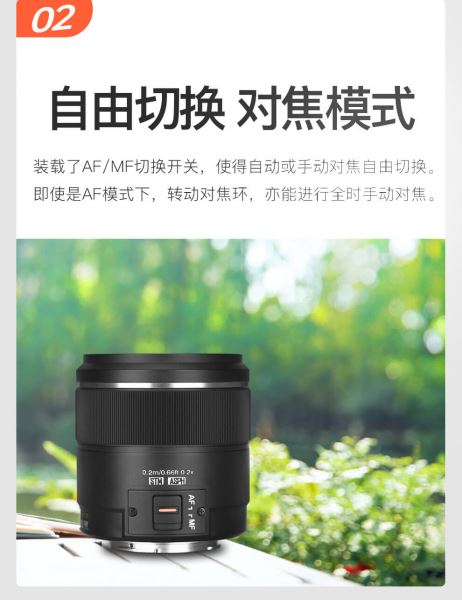 Анонсирован объектив Yongnuo 25mm F/1.7 STM ASHP для M4/3