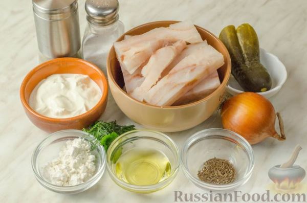 Рыба в сметане с солёными огурцами (на сковороде)