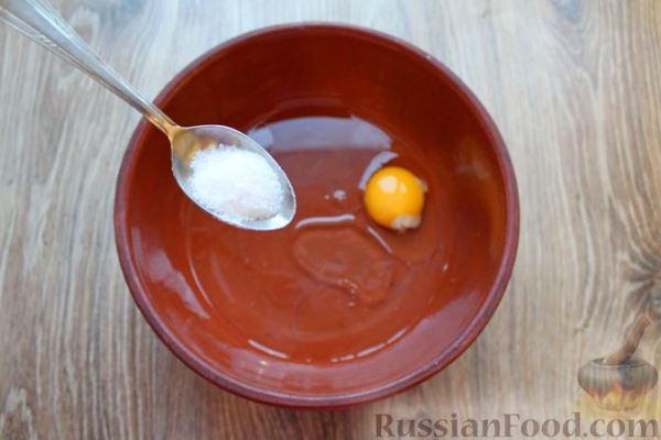 Пельмени с рыбной начинкой