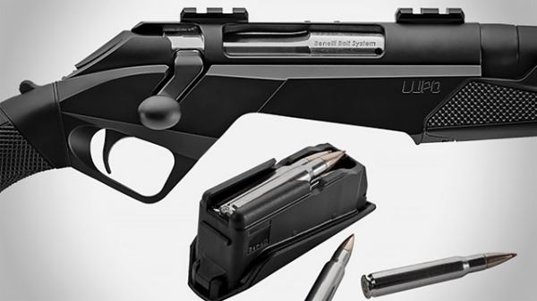 Итальянская компания Benelli представила оружейные новинки на 2021 год