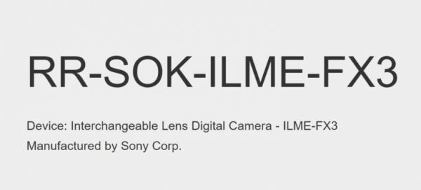 Sony FX3 — первая кинокамера Sony в форм-факторе фотоаппарата