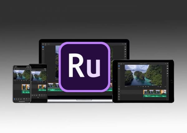 Adobe Premiere Pro 14.9 — ускоренное кодирование H.264 и HEVC
