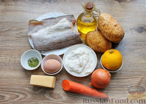 Треска, запечённая с картофелем, морковью и сыром