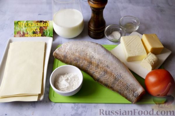 Лазанья с рыбой, помидорами и сыром