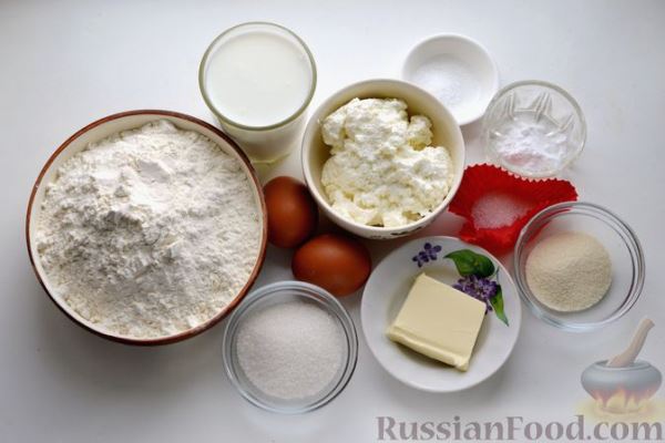 Вареники с творогом (на пару)