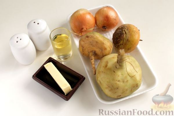 Жареная репа с луком