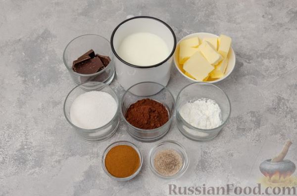 Кофейно-шоколадная паста для бутербродов