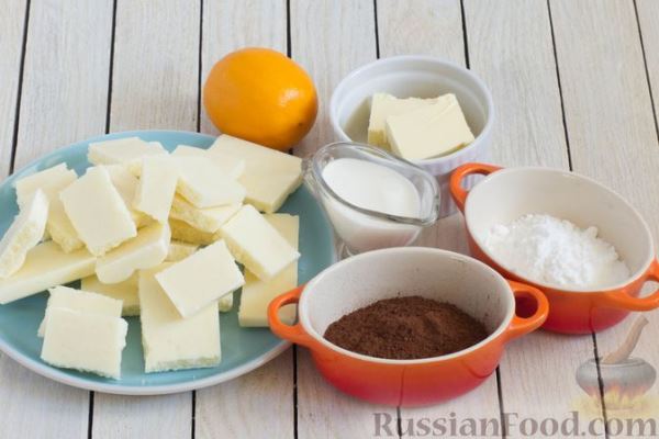 Конфеты из белого шоколада, с цедрой и соком лимона
