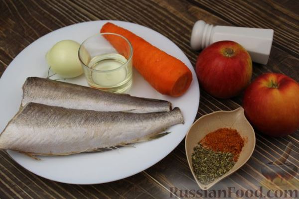 Рыба, запечённая с морковью и яблоками