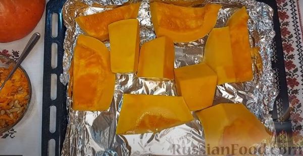 Десерт из тыквы и йогурта
