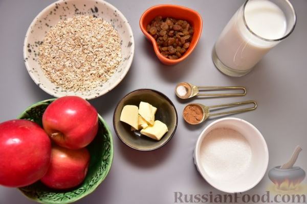 Овсянка на молоке, с изюмом, яблоками и корицей