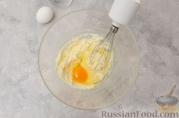 Орехово-кофейный пирог со штрейзелем