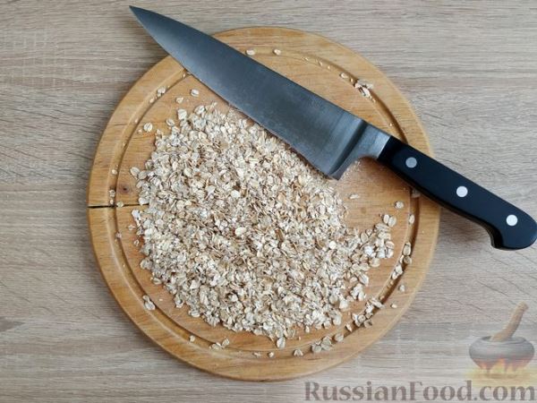 Овсяно-яблочные маффины на кефире, с мёдом