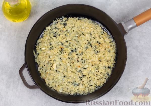 Паштет из фасоли, с орехами и гранатовым соком