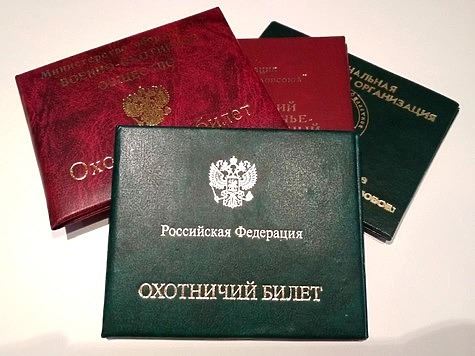 Калмыкия с 1 марта открывает весеннюю охоту