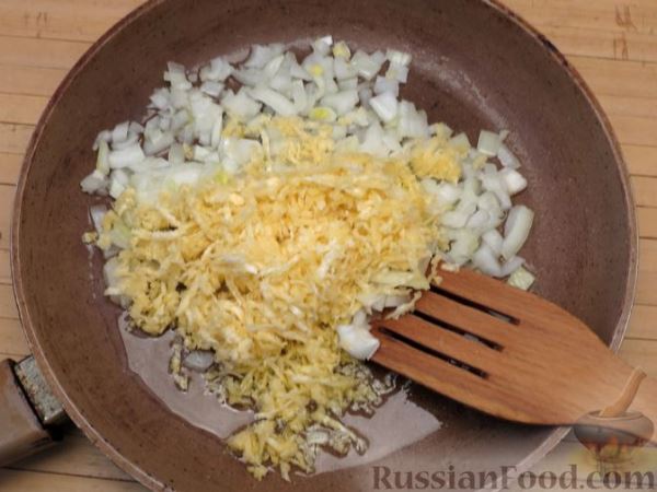 Печень индейки в сметане, с репой и сладким перцем