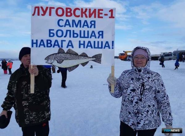 Соревнования «Сахалинский лед»: удача улыбнулась всем