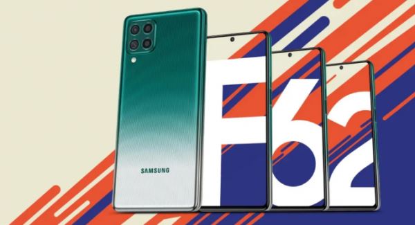 Смартфон Samsung Galaxy F62 получит четыре камеры