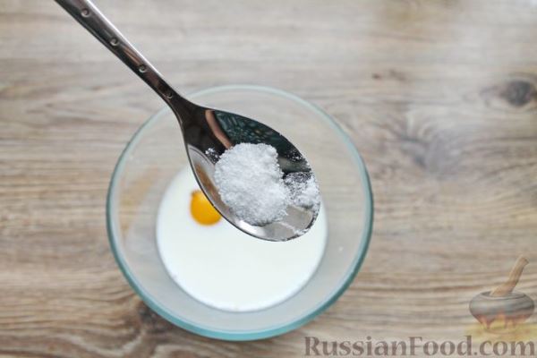 Сдобные булочки с повидлом