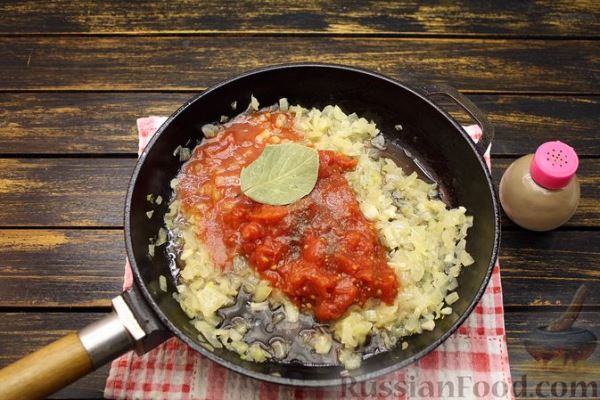Рыбный суп с рисом, консервированными помидорами  и сливками