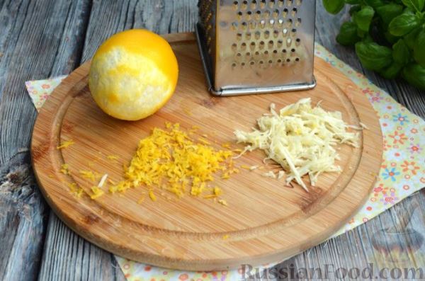 Жареная форель с соусом из авокадо и базилика