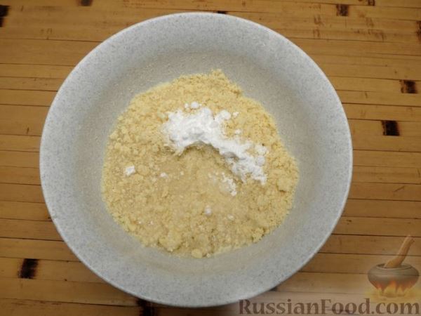 Песочное печенье "Полумесяцы" с мёдом, орехами и корицей