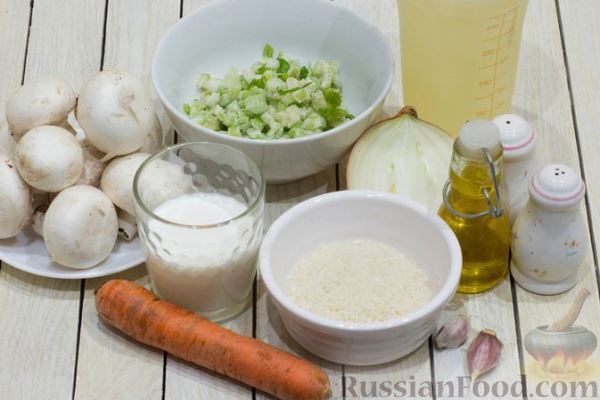 Сливочный суп с рисом,  грибами и сельдереем