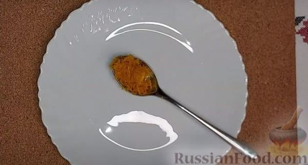 Десерт из тыквы и йогурта