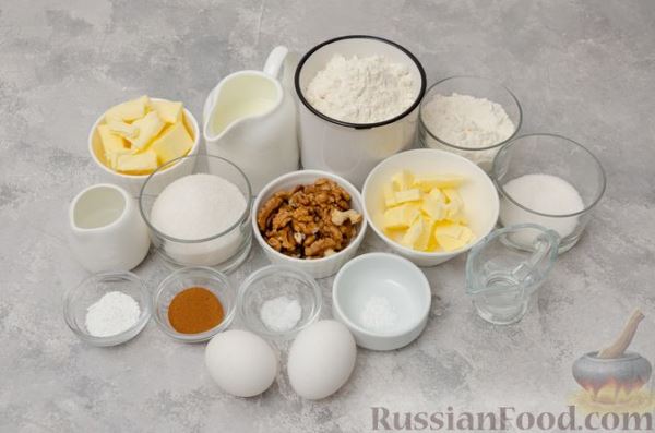 Орехово-кофейный пирог со штрейзелем