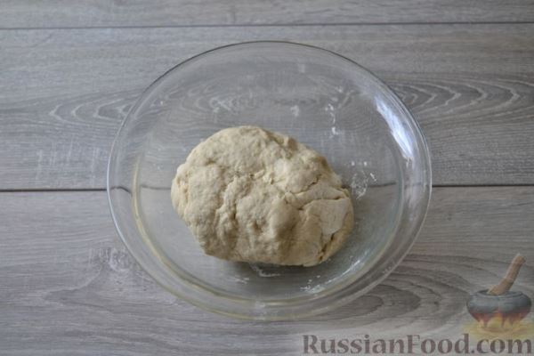 Катлама с пряной луковой начинкой