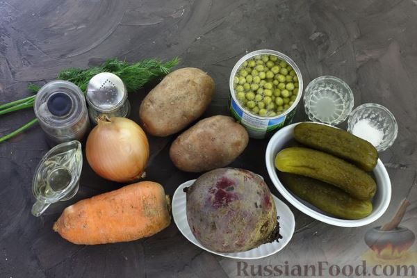 Винегрет из жареных овощей, с солёными огурцами и зелёным горошком