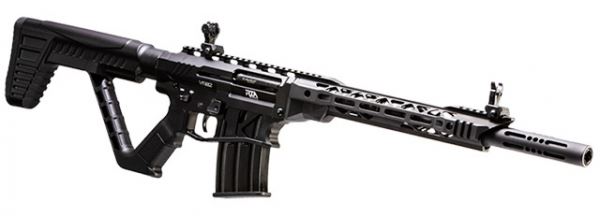 Новая полуавтоматическая винтовка 20 калибра Armscor VR82
