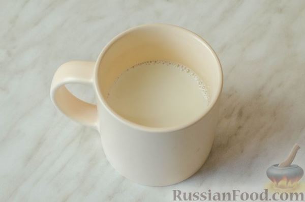 Дрожжевые пирожки-рулетики с мясом и черносливом