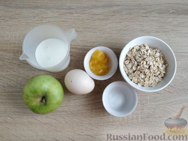 Овсяно-яблочные маффины на кефире, с мёдом