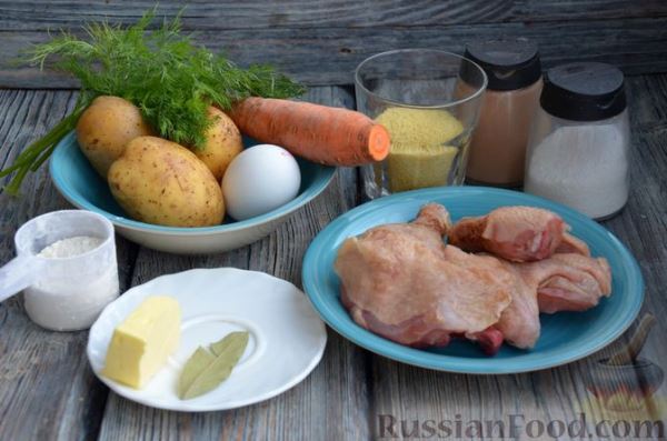 Куриный суп с клёцками из кускуса