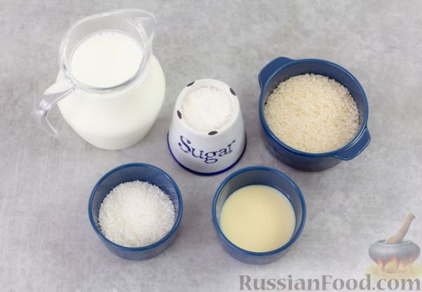 Рисовая каша с кокосовой стружкой и сгущённым молоком