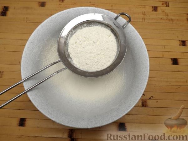 Песочное печенье "Полумесяцы" с мёдом, орехами и корицей