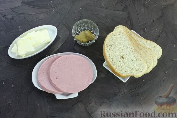 Бутерброды с жареной колбасой и горчицей