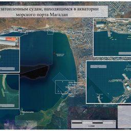 Бухту Нагаева готовятся очистить от «подводного флота»