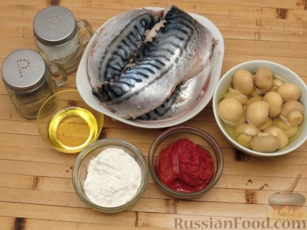 Скумбрия, тушенная в томатно-грибном соусе