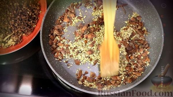 Китайская смесь пряностей "Пять специй"