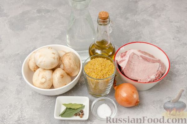 Булгур со свининой и грибами (на сковороде)